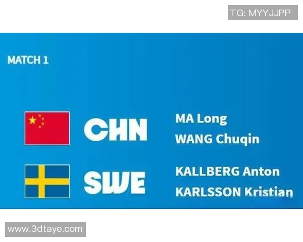 乒乓球节奏排行榜揭晓上海乒乓球队荣登第五名引发热议