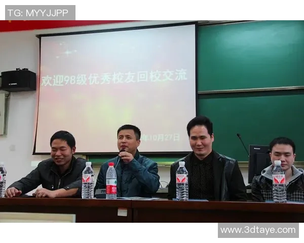 张磊亲授乒乓球技巧与心得分享助你提升球技的秘密宝典