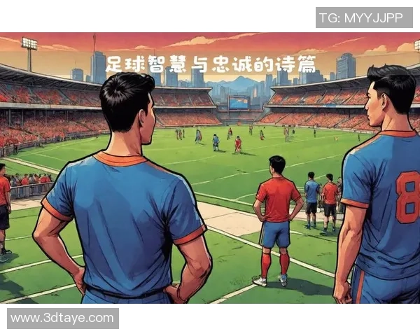 日本与法国足球明星的传奇交汇与文化碰撞探讨