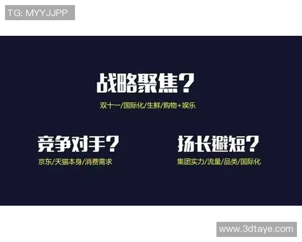 深圳乒乓球队的战术运营体系与成功经验探讨