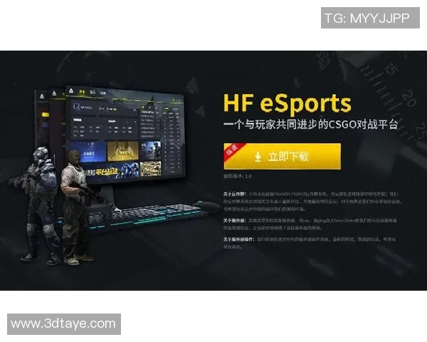 张磊独家：分享CS_GO心得