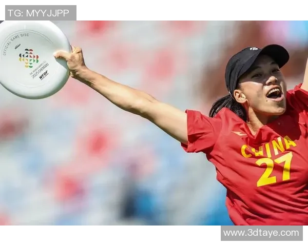 飞盘焦点:成都飞盘队的力量探讨