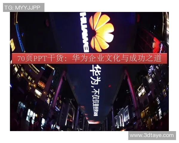 专访杨强：解密英雄联盟成功之道