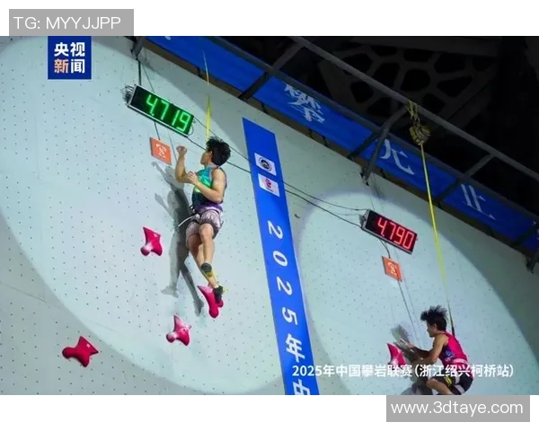 赛后复盘：上海攀岩队 vs 西安攀岩队的比赛经验